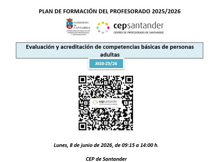 C053 1617